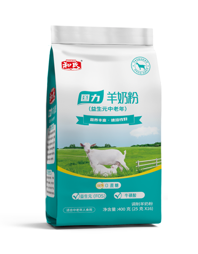 博天堂(918)官方网站 - 让你更精彩