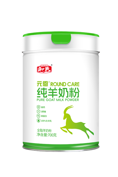 博天堂(918)官方网站 - 让你更精彩