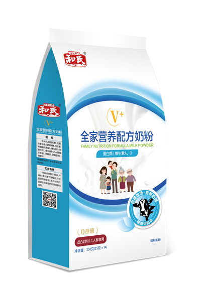 博天堂(918)官方网站 - 让你更精彩