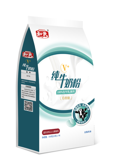 博天堂(918)官方网站 - 让你更精彩