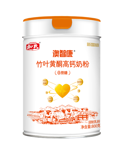 博天堂(918)官方网站 - 让你更精彩