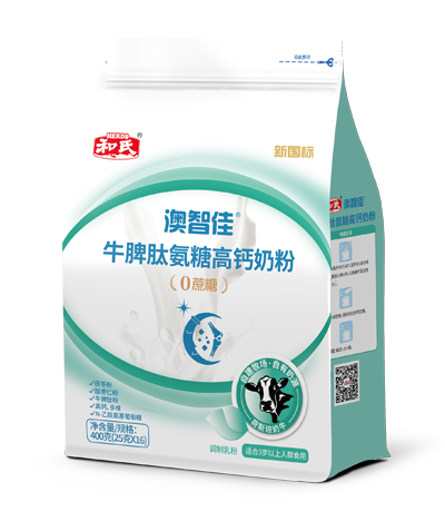 博天堂(918)官方网站 - 让你更精彩