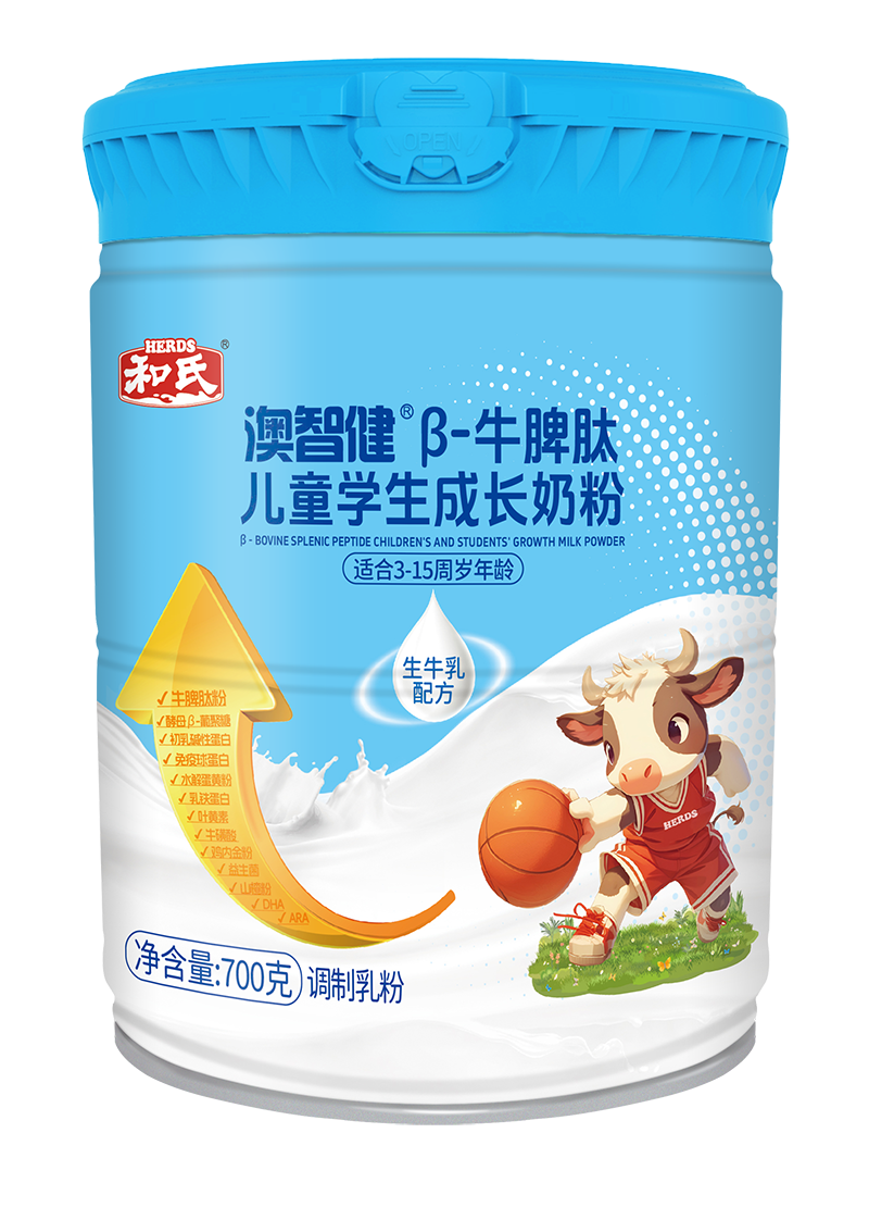 博天堂(918)官方网站 - 让你更精彩