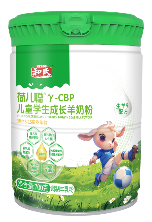 博天堂(918)官方网站 - 让你更精彩