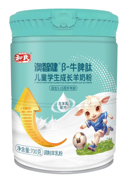 博天堂(918)官方网站 - 让你更精彩