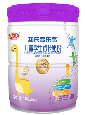 博天堂(918)官方网站 - 让你更精彩