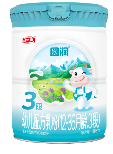 博天堂(918)官方网站 - 让你更精彩