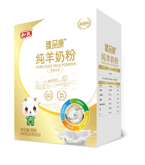 博天堂(918)官方网站 - 让你更精彩