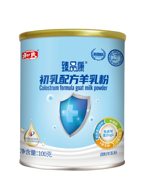 博天堂(918)官方网站 - 让你更精彩