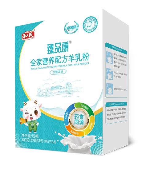 博天堂(918)官方网站 - 让你更精彩