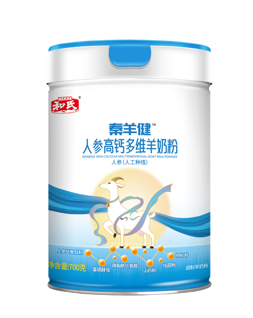 博天堂(918)官方网站 - 让你更精彩