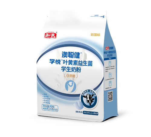 博天堂(918)官方网站 - 让你更精彩