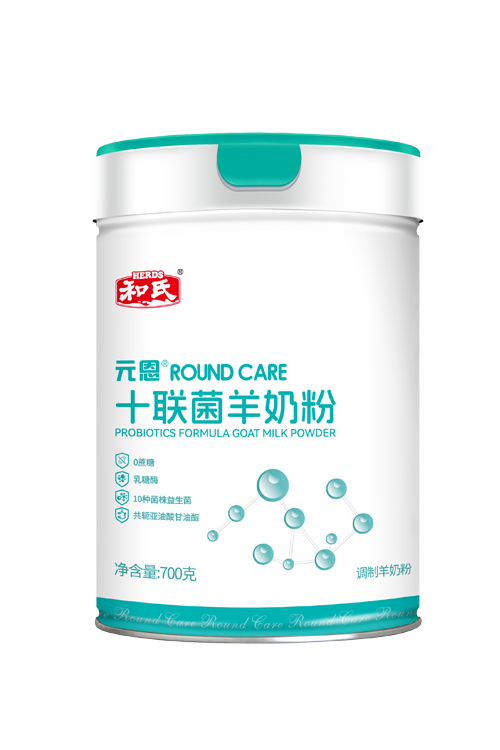 博天堂(918)官方网站 - 让你更精彩