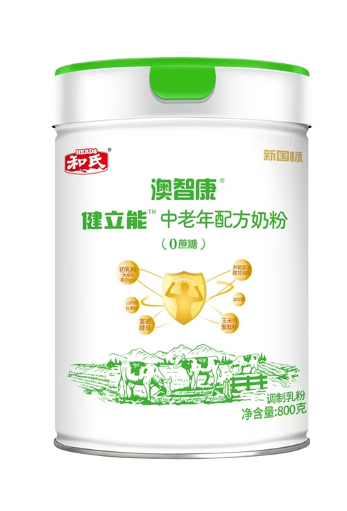 博天堂(918)官方网站 - 让你更精彩