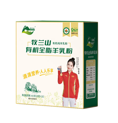 博天堂(918)官方网站 - 让你更精彩