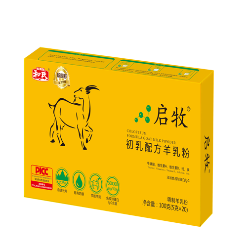 博天堂(918)官方网站 - 让你更精彩