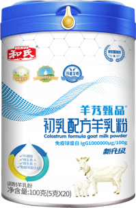 博天堂(918)官方网站 - 让你更精彩