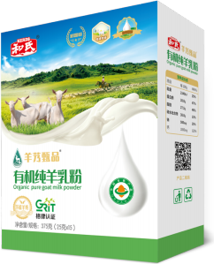 博天堂(918)官方网站 - 让你更精彩