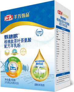 博天堂(918)官方网站 - 让你更精彩