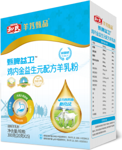 博天堂(918)官方网站 - 让你更精彩