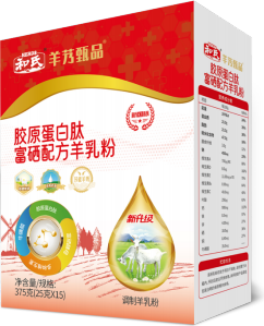 博天堂(918)官方网站 - 让你更精彩