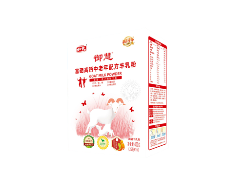 博天堂(918)官方网站 - 让你更精彩