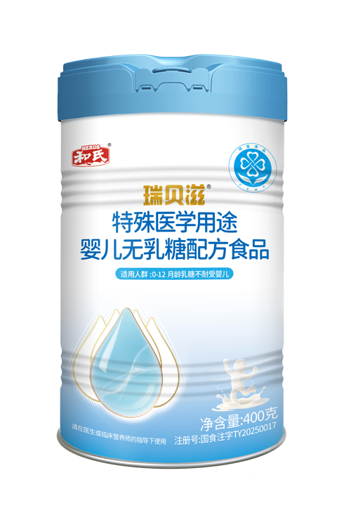 博天堂(918)官方网站 - 让你更精彩