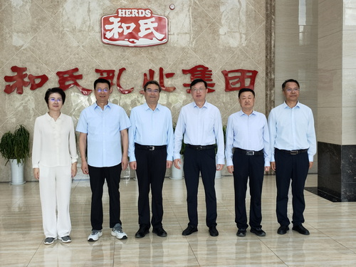 博天堂(918)官方网站 - 让你更精彩