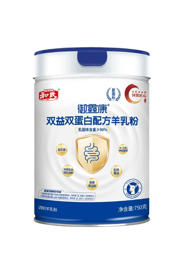 博天堂(918)官方网站 - 让你更精彩