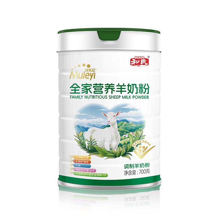 博天堂(918)官方网站 - 让你更精彩