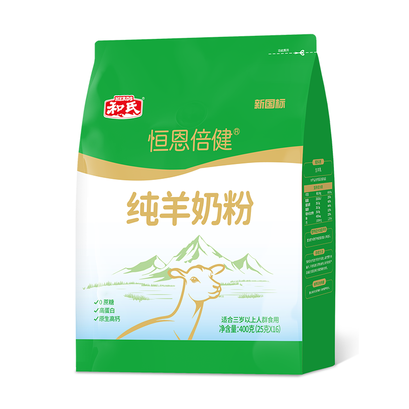 博天堂(918)官方网站 - 让你更精彩