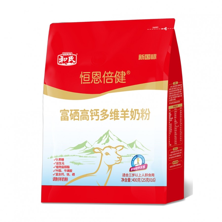 博天堂(918)官方网站 - 让你更精彩