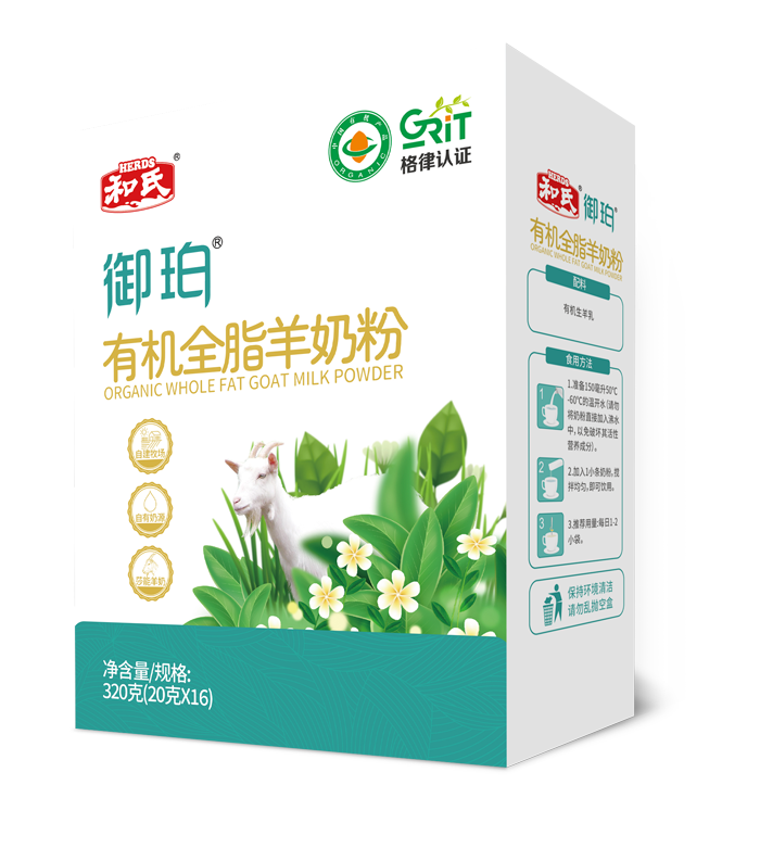 博天堂(918)官方网站 - 让你更精彩