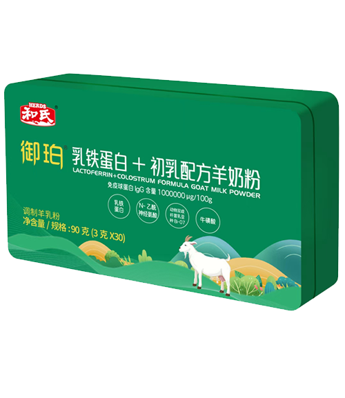 博天堂(918)官方网站 - 让你更精彩