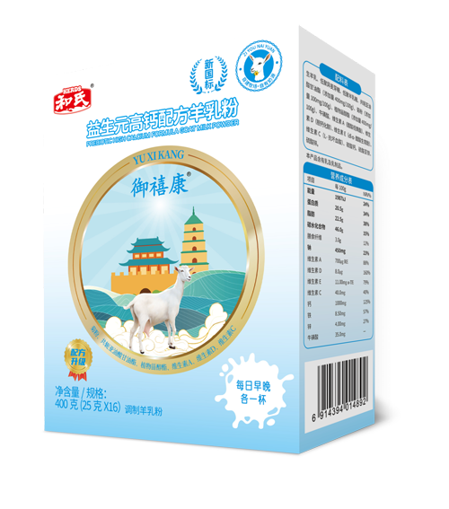 博天堂(918)官方网站 - 让你更精彩