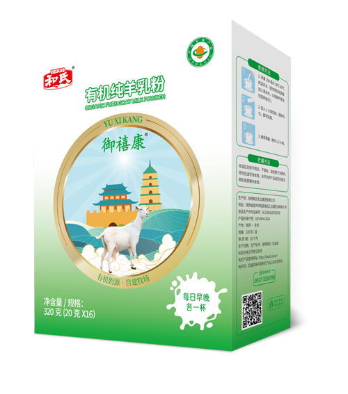 博天堂(918)官方网站 - 让你更精彩