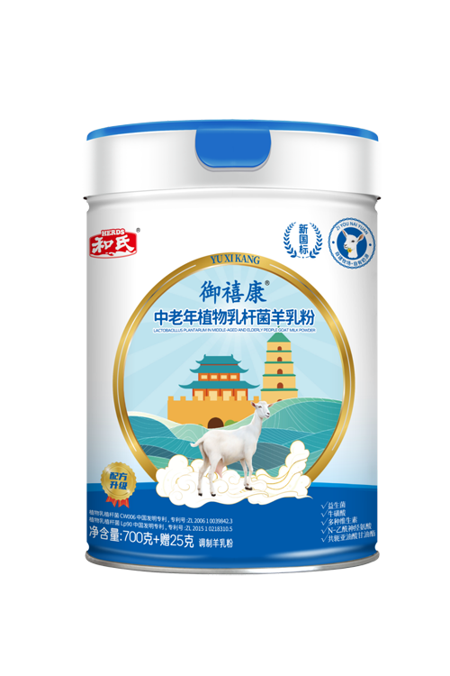 博天堂(918)官方网站 - 让你更精彩