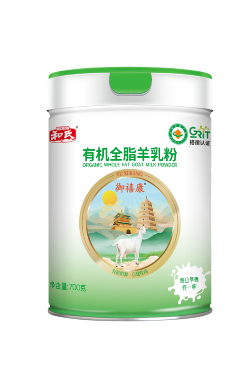 博天堂(918)官方网站 - 让你更精彩