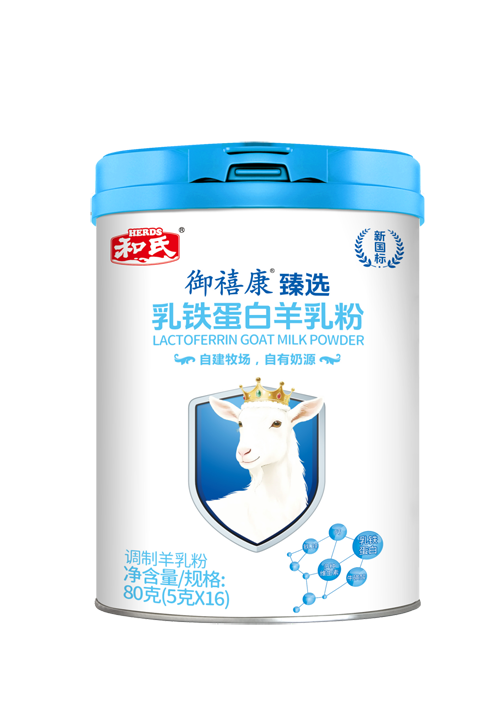 博天堂(918)官方网站 - 让你更精彩