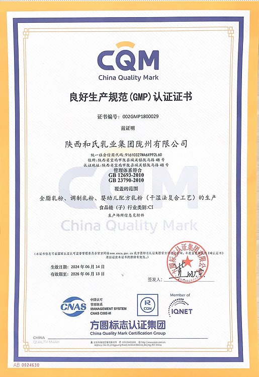 博天堂(918)官方网站 - 让你更精彩