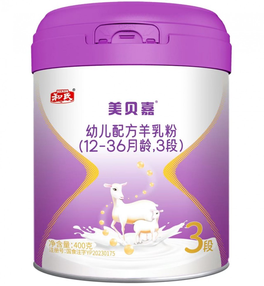 博天堂(918)官方网站 - 让你更精彩