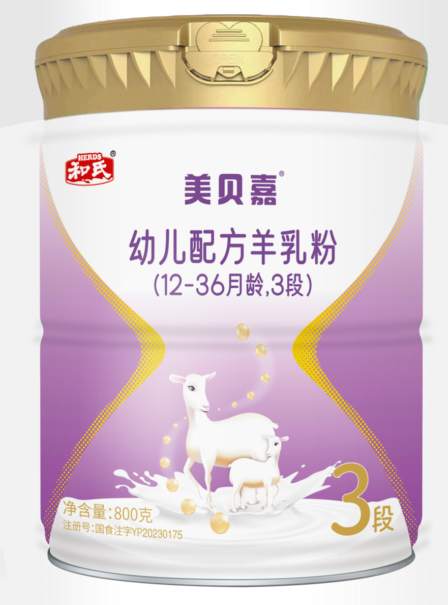 博天堂(918)官方网站 - 让你更精彩