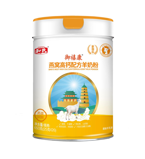 博天堂(918)官方网站 - 让你更精彩