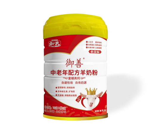 博天堂(918)官方网站 - 让你更精彩