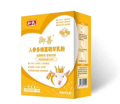 博天堂(918)官方网站 - 让你更精彩