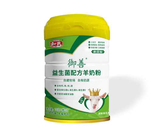 博天堂(918)官方网站 - 让你更精彩