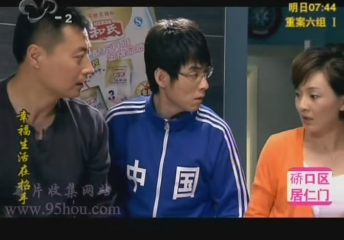 图四 “陕西918博天娱乐官网奶粉”海报广告.jpg