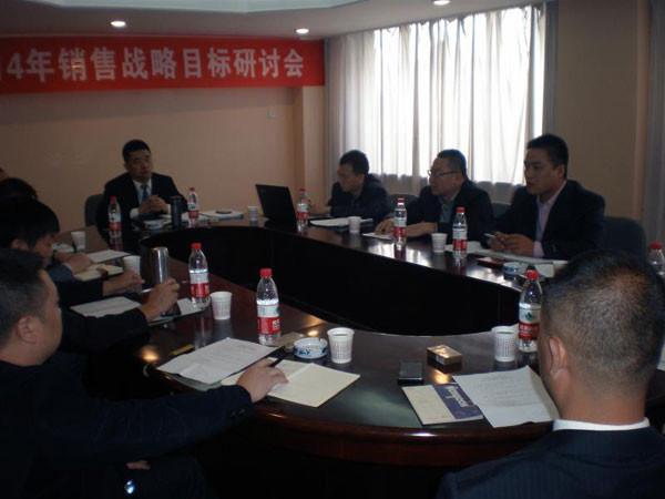 博天堂(918)官方网站 - 让你更精彩