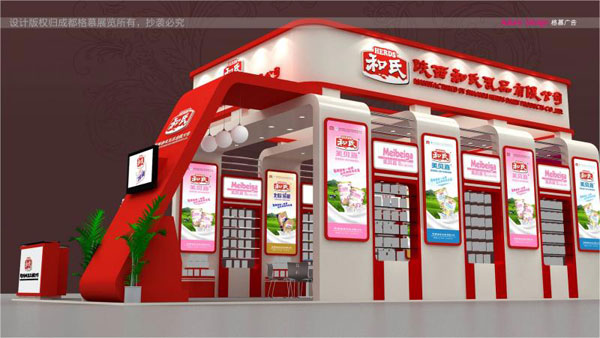 博天堂(918)官方网站 - 让你更精彩