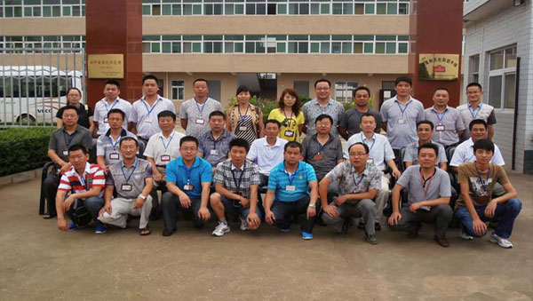 博天堂(918)官方网站 - 让你更精彩